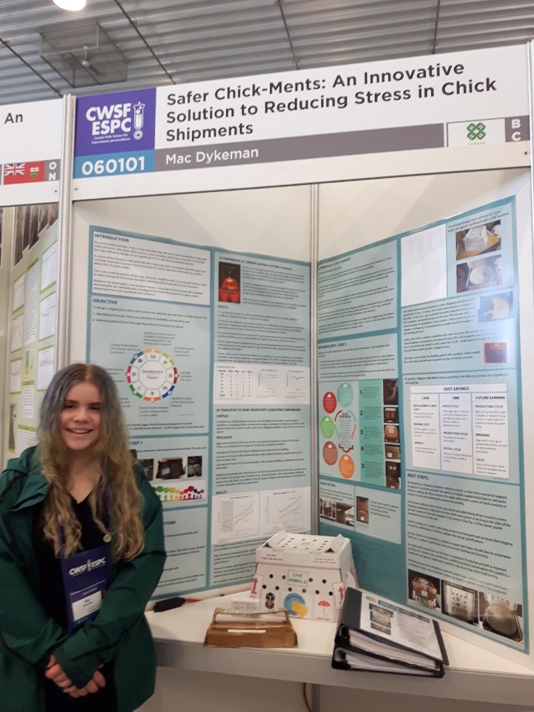 science fair project and student